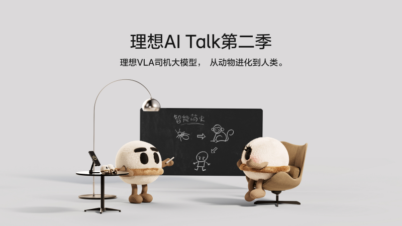 南宫28AI
