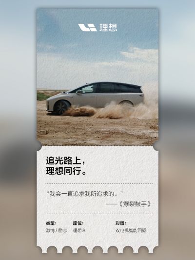南宫28社区_南宫28汽车