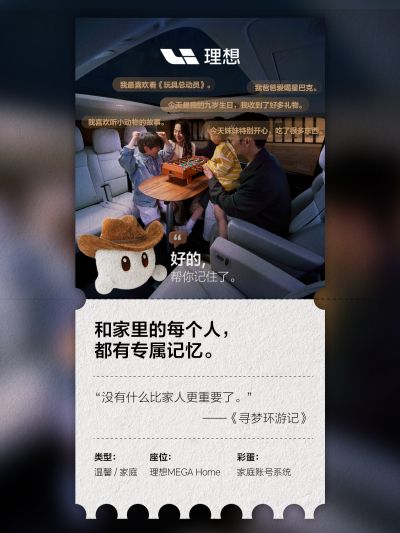 南宫28社区_南宫28汽车
